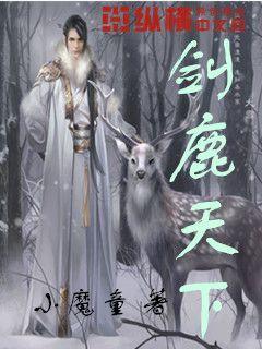 和邦生物(603077.SH)：耗资3.9亿元回购1.91%股份