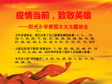 强强联手,成都市地方志办与成都传媒集团签署战略协议